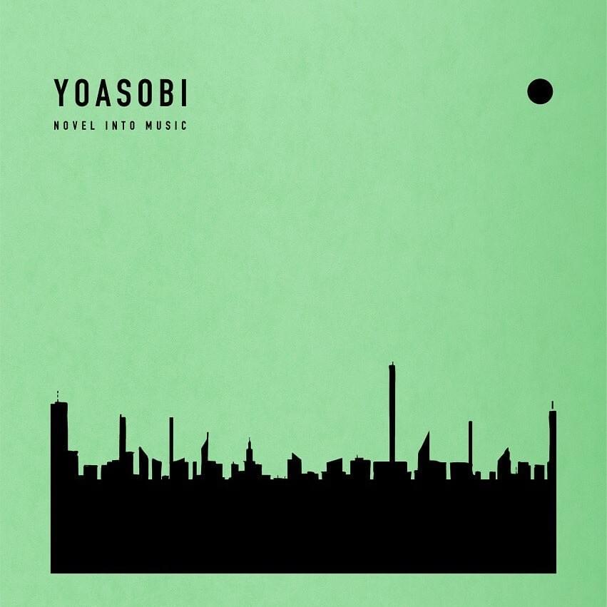 Cover image for THE BOOK 2