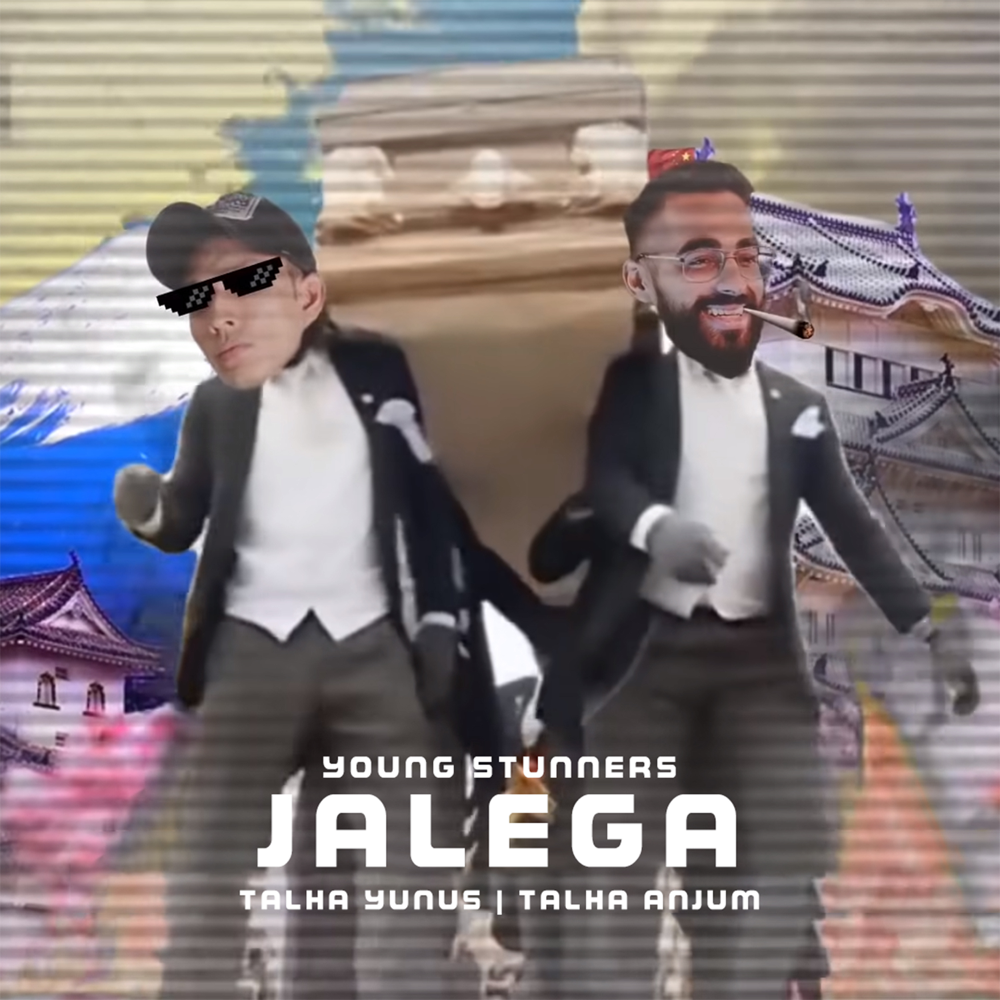 Jalega by Young Stunners