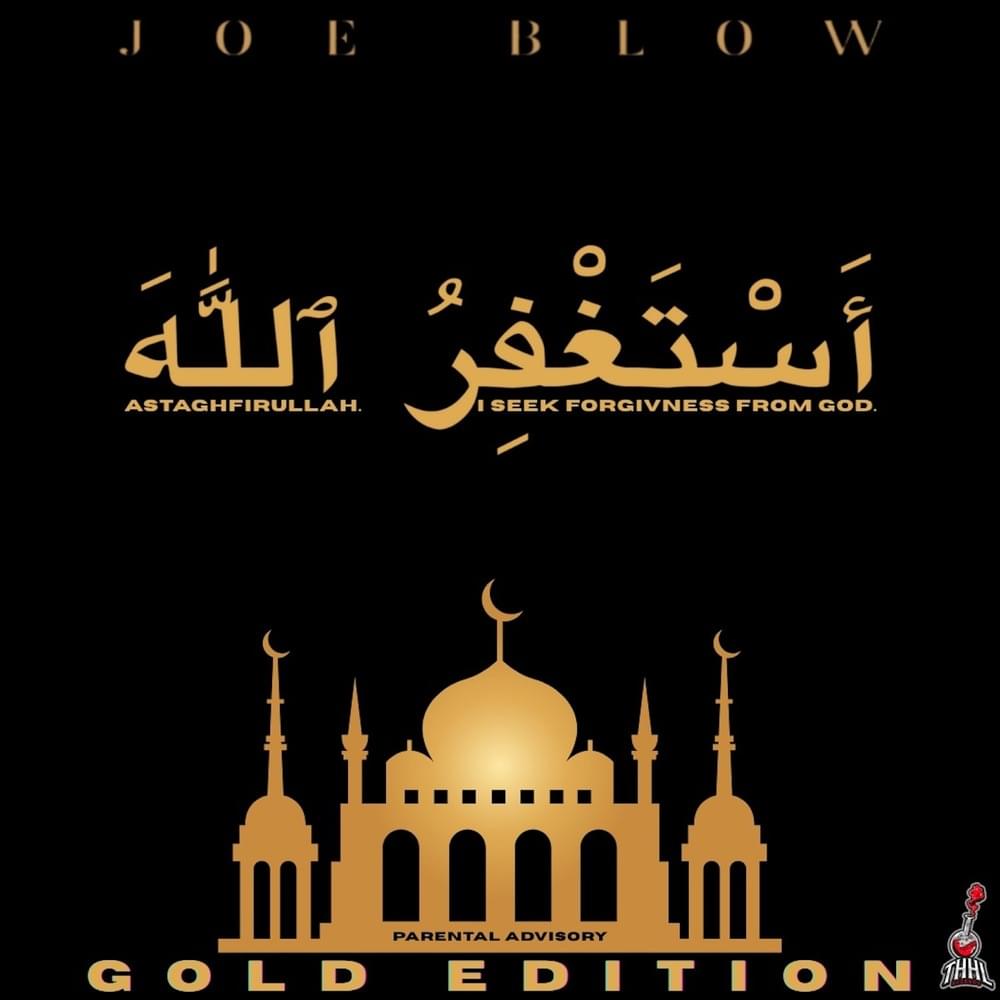 Cover image for Astaghfirullah (Deluxe)
