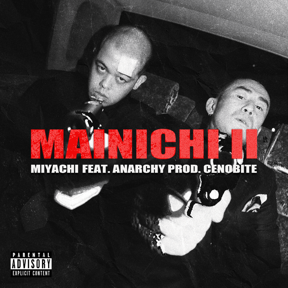MAINICHI II by MIYACHI