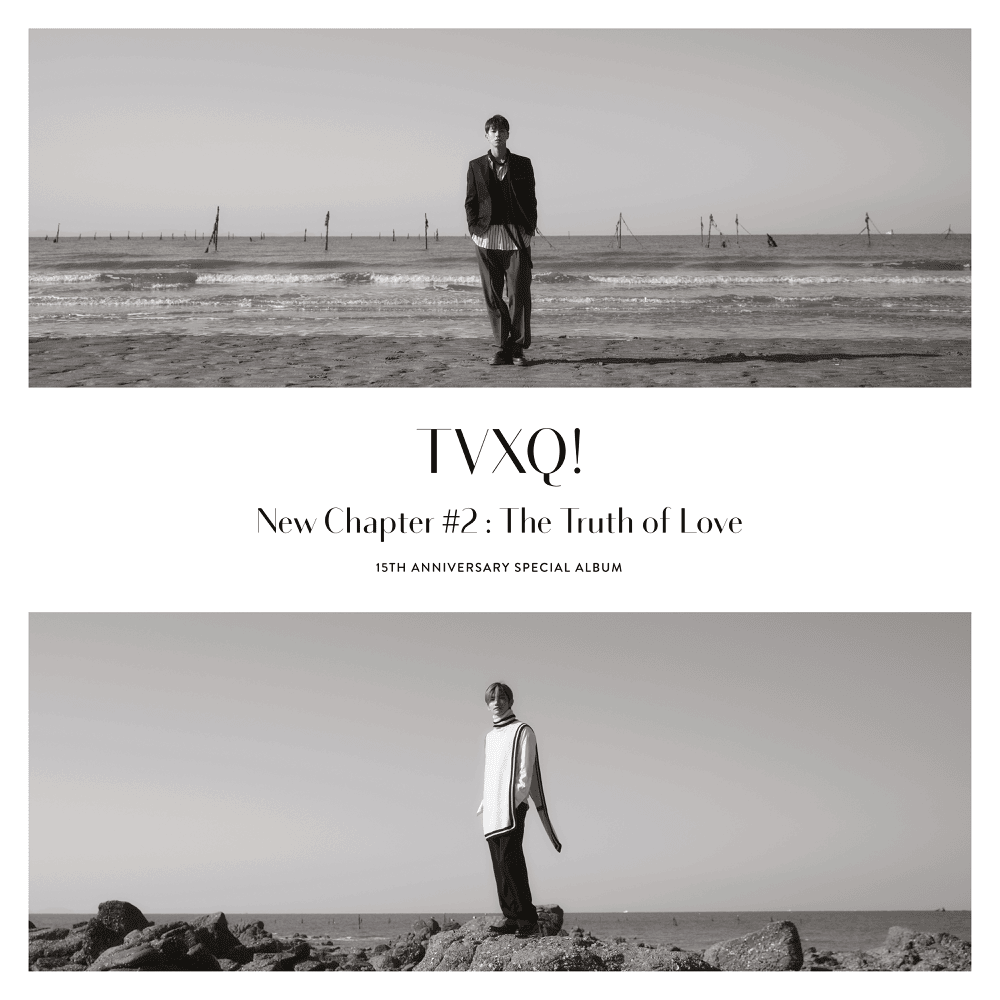 Album cover art for "동행 (Circle)" by TVXQ! (동방신기)