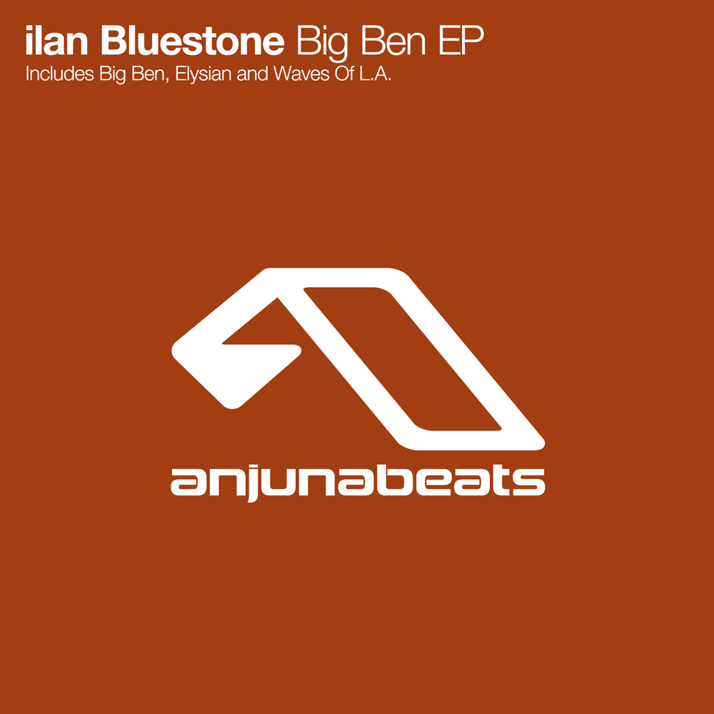 Album cover art for "Elysian" by ​ilan Bluestone