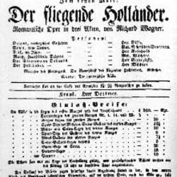 Steuermann, laß die Wacht! by Richard Wagner