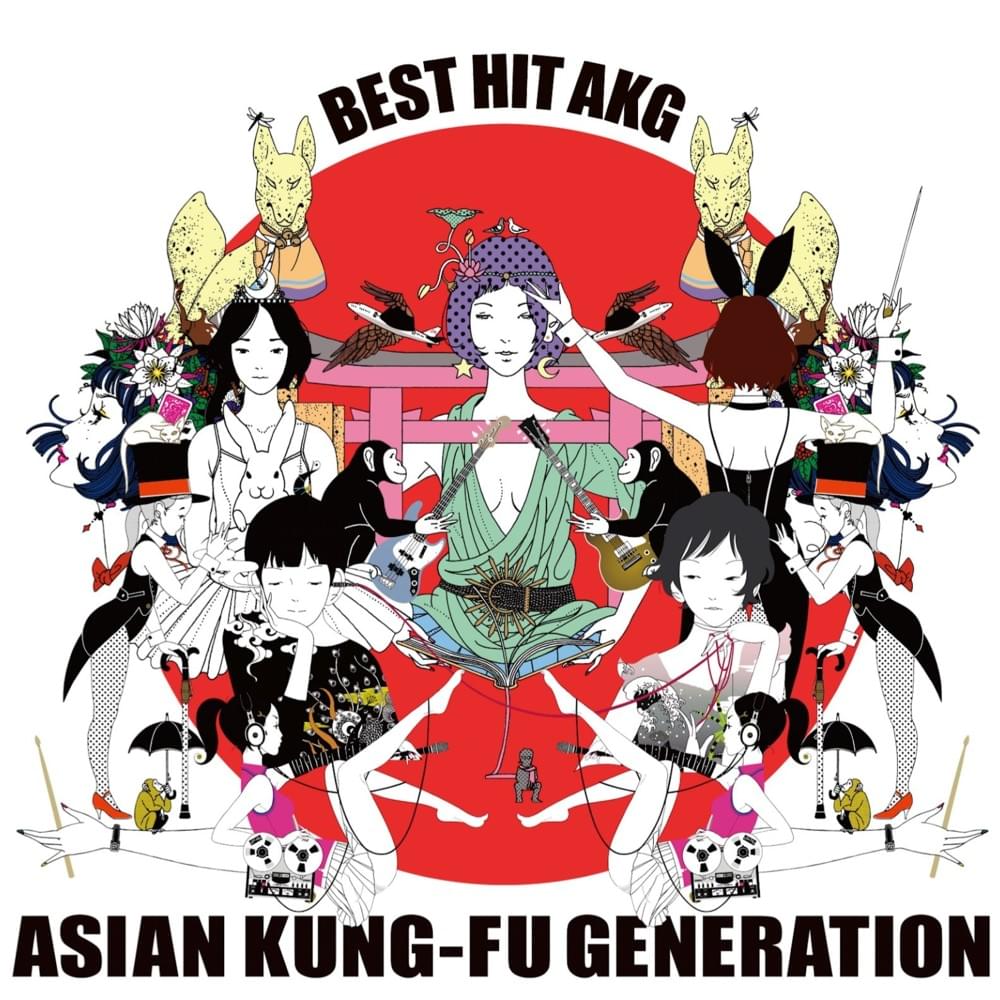 Cover image for Best Hit AKG