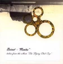 Album cover art for "Nantes" by Underworld