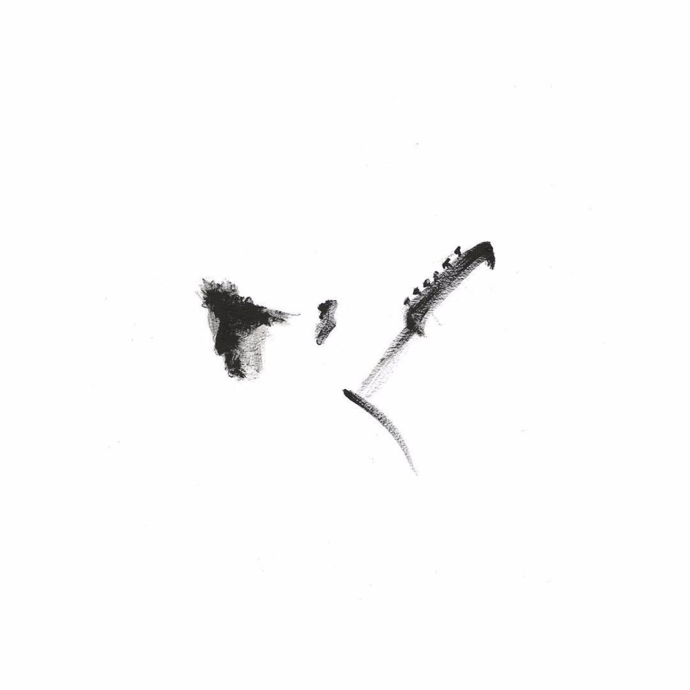 꺼낼게 (Bring Up) by Han Yo Han (한요한)
