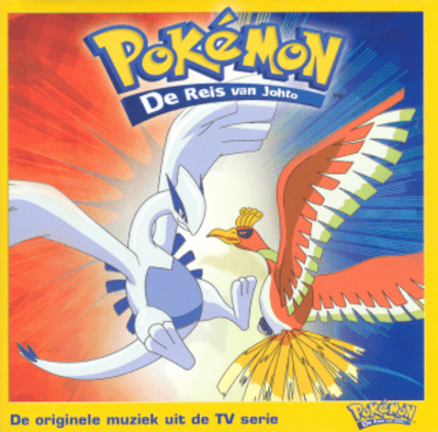 Album cover art for "Jigglypuff" by ポケットモンスター (Pokémon) & Ferry van Leeuwen & Jody Pijper & Rachael Lillis
