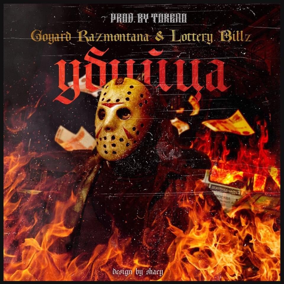 Album cover art for "Убийца (Killer)" by YUNG REN & Lottery Billz