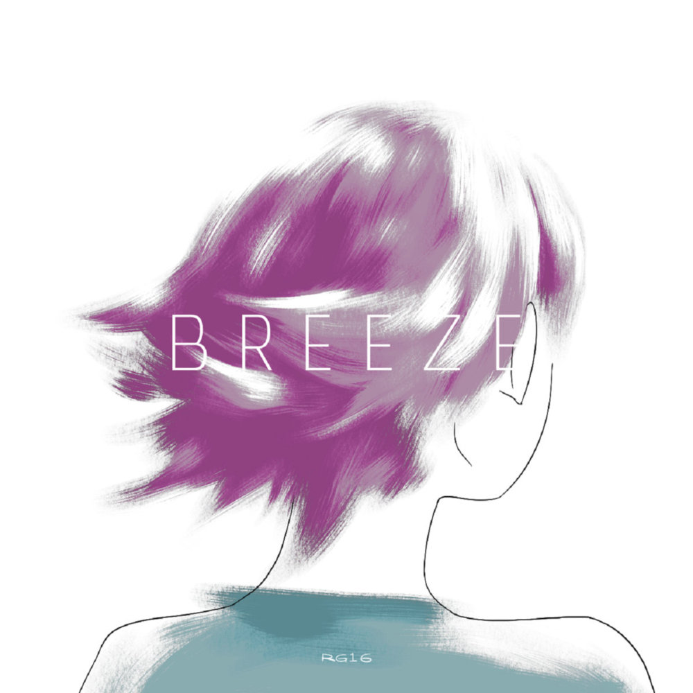Album cover art for "Breeze" by Erik Scheele