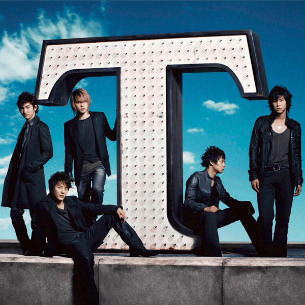 Kissしたまま、さよなら (Kiss shita mama, sayonara) by TVXQ! (동방신기)