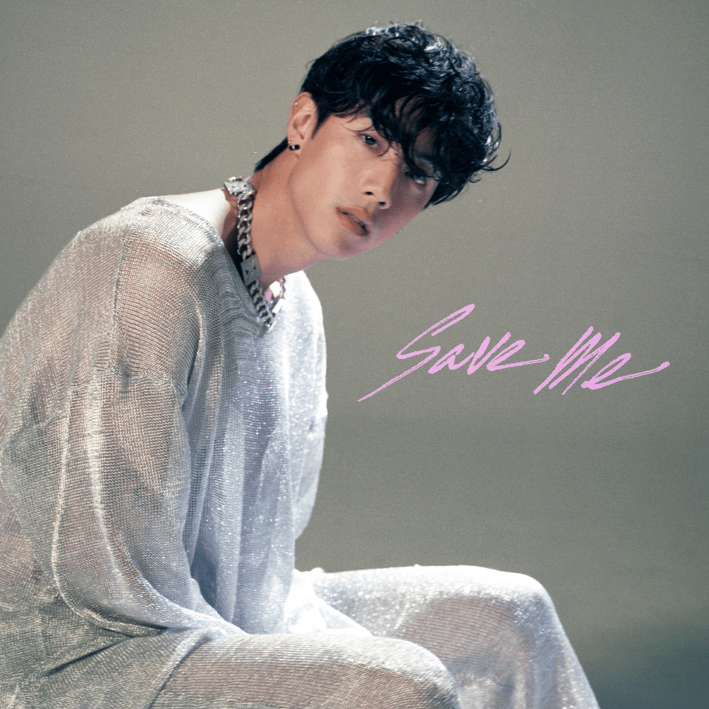 Album cover art for "save me" by Mark Tuan
