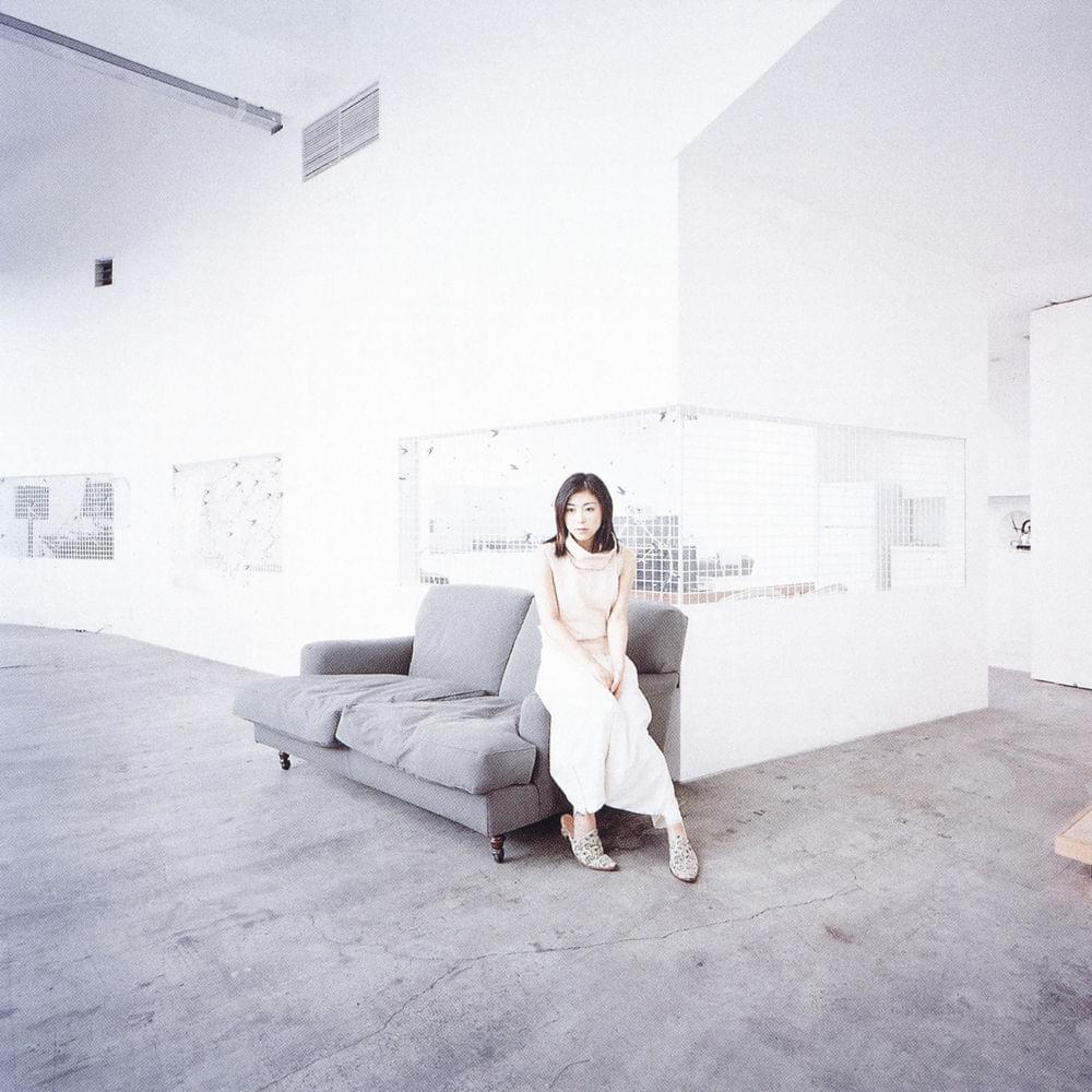 Album cover art for "光 (Hikari)" by 宇多田ヒカル (Hikaru Utada)