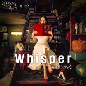 Album cover art for "Whisper" by Llwyd (루이드)