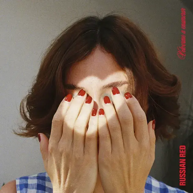 Album cover art for "Me gustan todos los chicos" by Russian Red