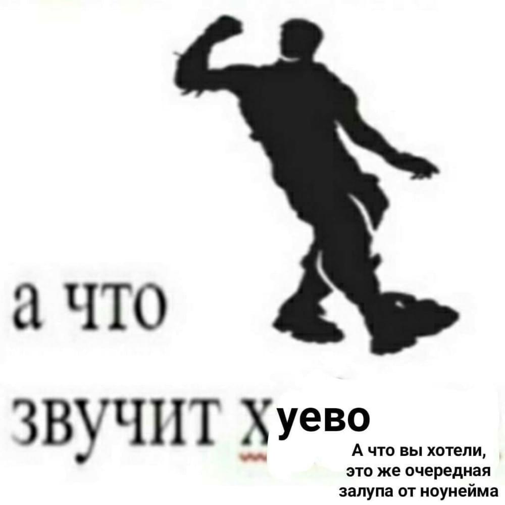 Album cover art for "Две жизни в одной матрице (YKZ_bttl_r4)" by мое имя грамм мефа (my name is gram mefa)