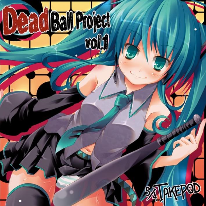 Cover image for Dead Ball Project vol.1