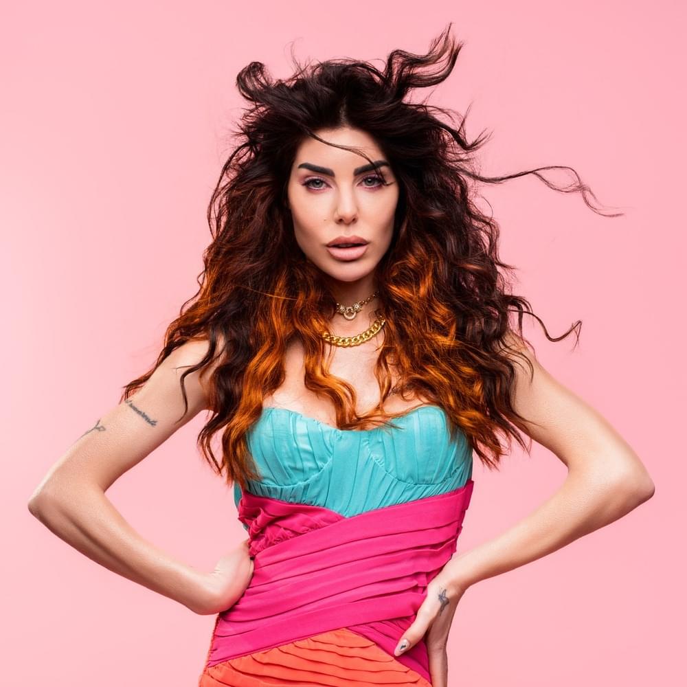 Bianca Atzei Profile Picture Photo of Bianca Atzei