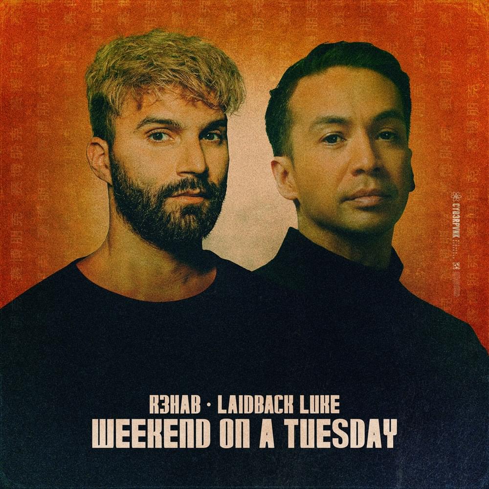 Album cover art for "Weekend On a Tuesday" by Bravo Hits
