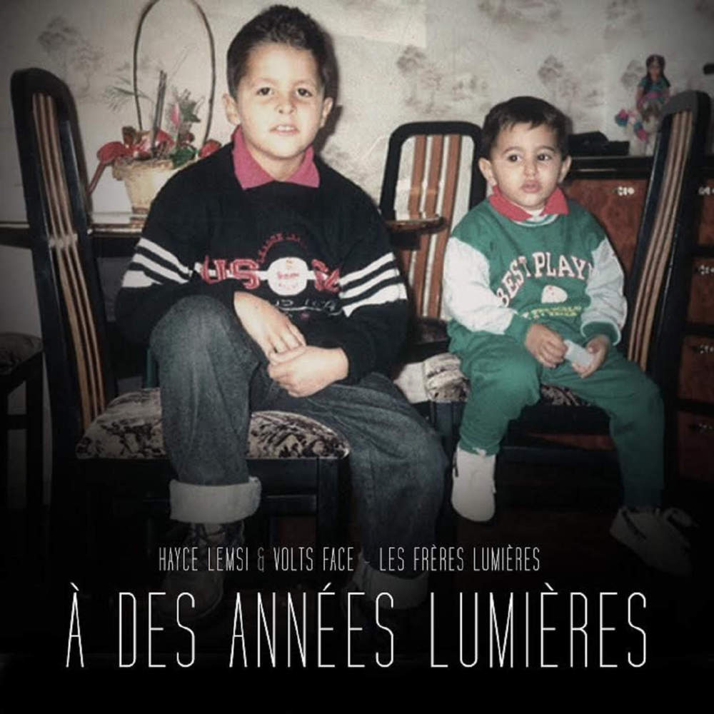Les pieds devant le D by Les Frères Lumières