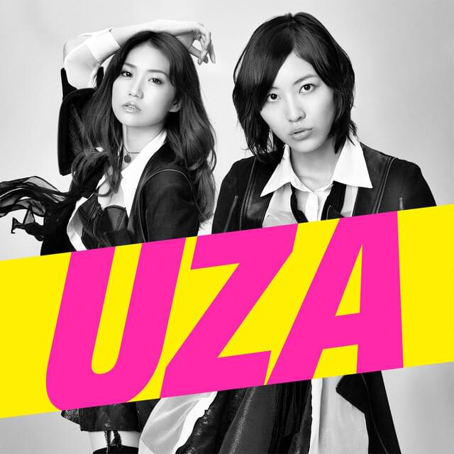 Album cover art for "孤独な星空 (Kodoku na Hoshizora)" by AKB48 チームA (AKB48 Team A)