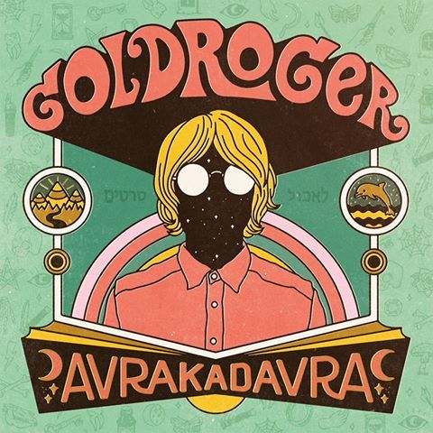 Unter Nelken by Goldroger
