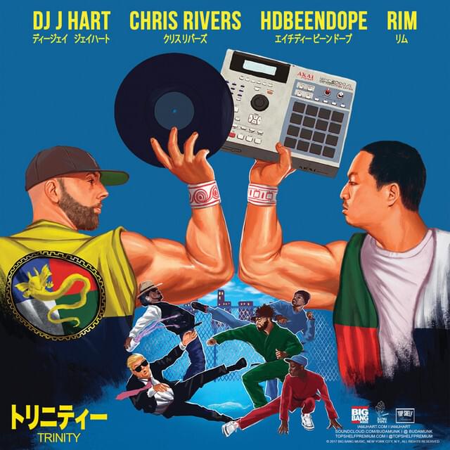 Trinity by DJ J Hart