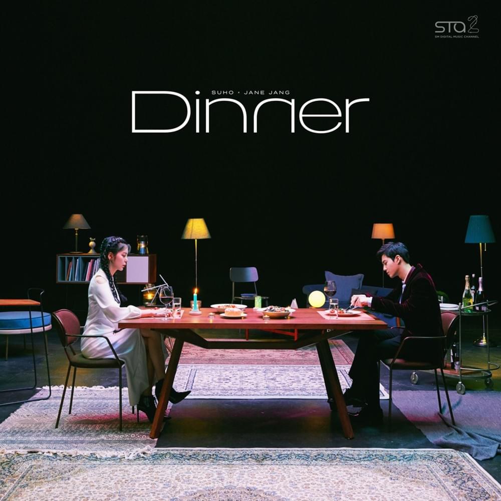 Dinner by SUHO