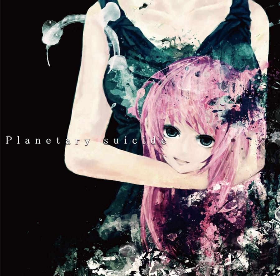 Album cover art for "Leia" by ゆよゆっぺ (Yuyoyuppe) & 巡音ルカ (Megurine Luka)