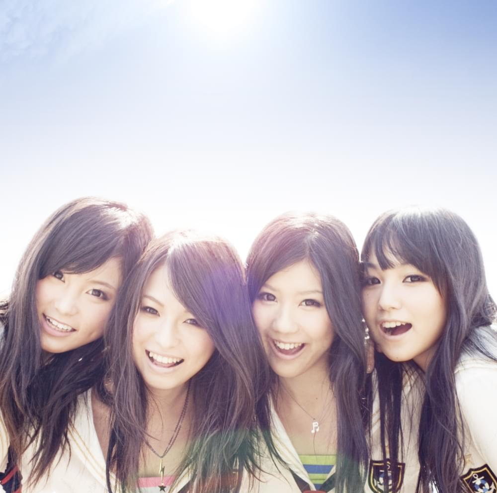 Album cover art for "KOSHI-TANTAN" by SCANDAL (JPN)