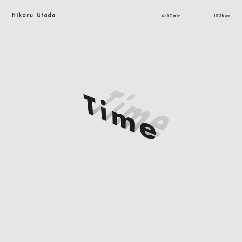 Album cover art for "Time" by 宇多田ヒカル (Hikaru Utada)