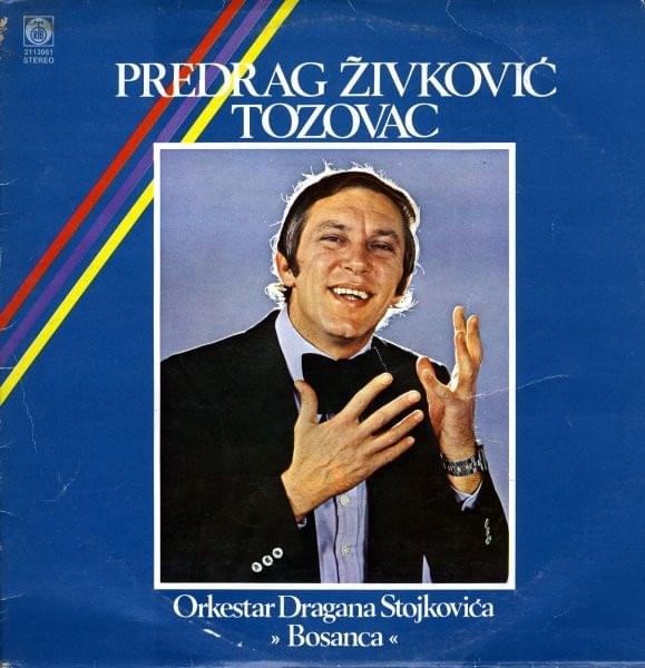 Ti si me čekala by Tozovac