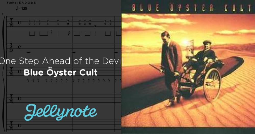 Album cover art for "One Step Ahead Of The Devil" by Blue Öyster Cult