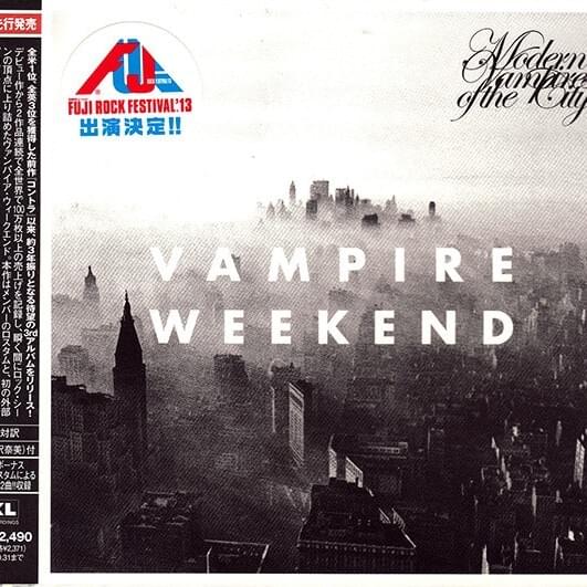 Cover image for Modern Vampires of the City (Japan CD)