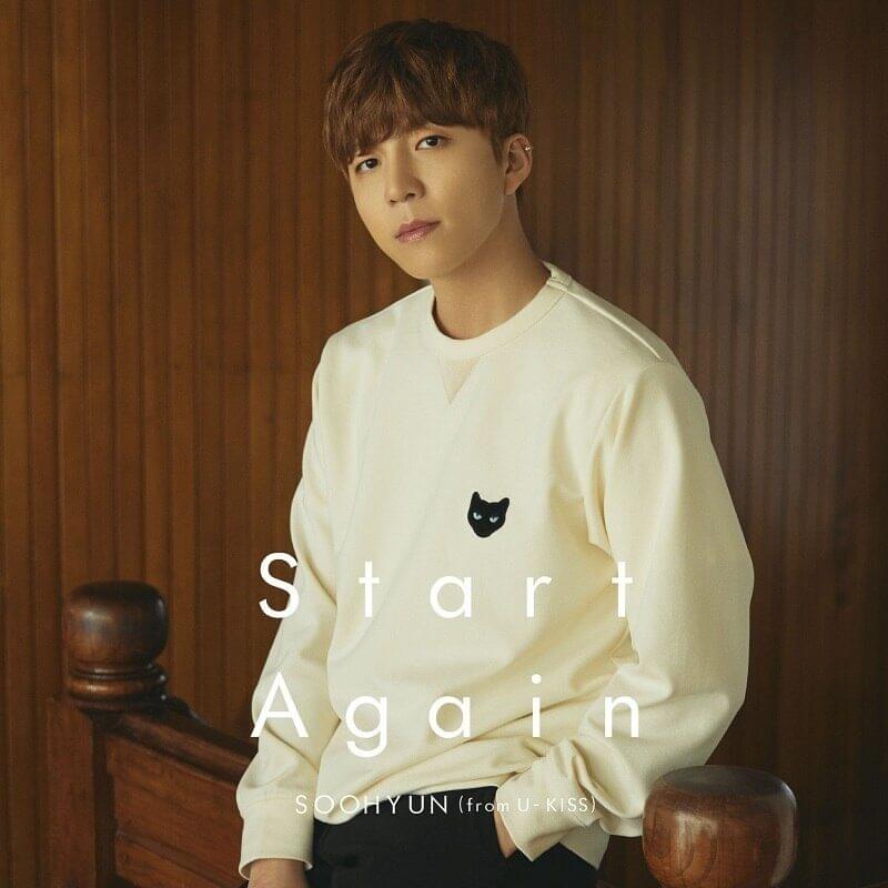 I Cannot Let You Go by SOOHYUN