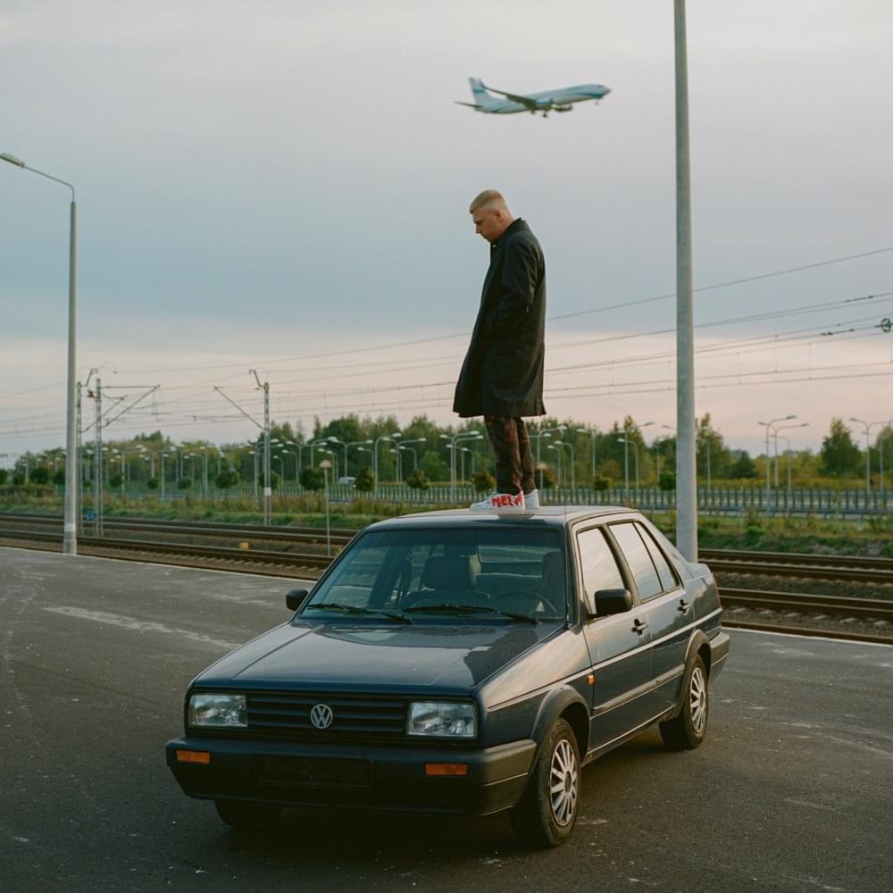 Album cover art for "WIDOK BLOCK" by Beteo