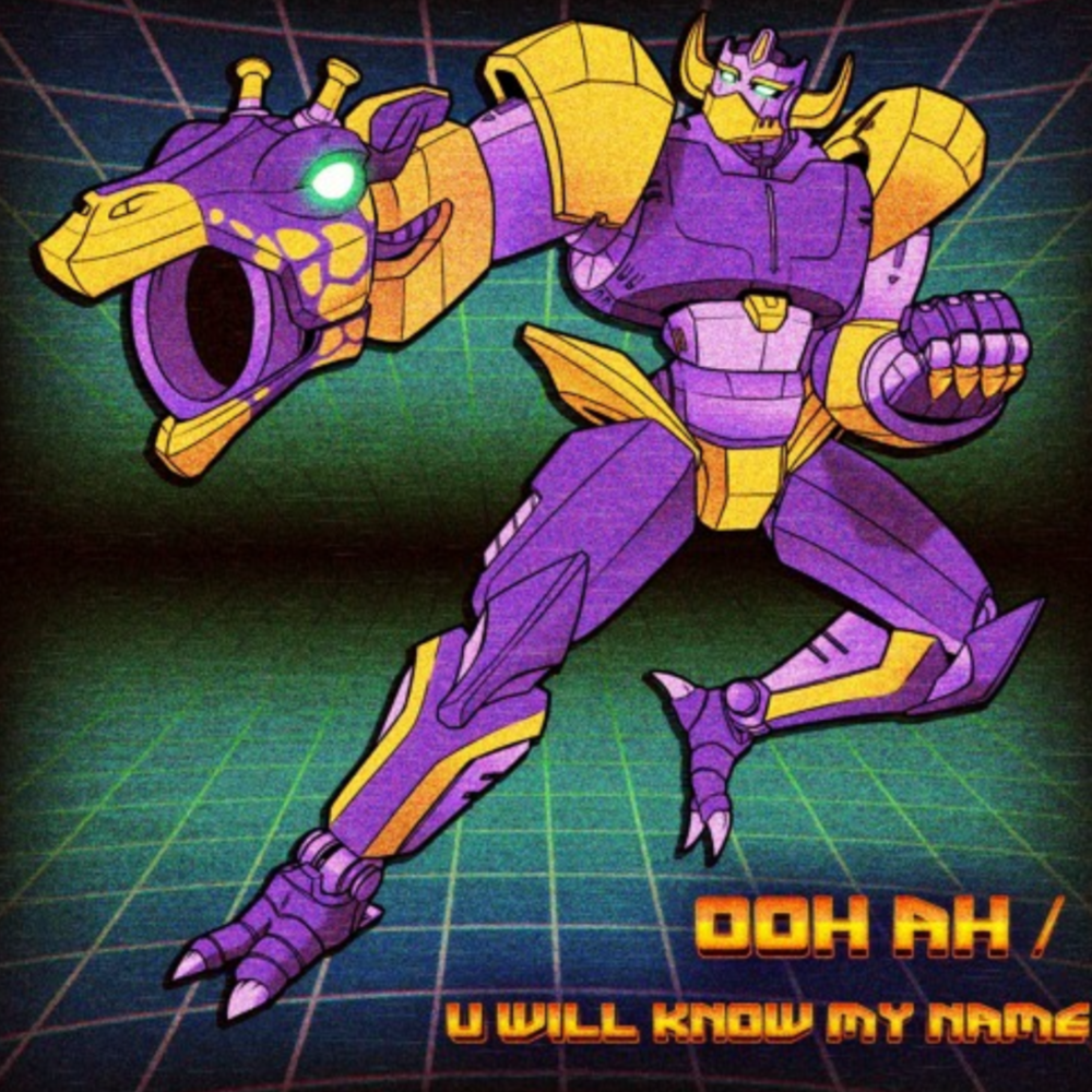 Cover image for Ooh Ah / U Will Know My Name - Single