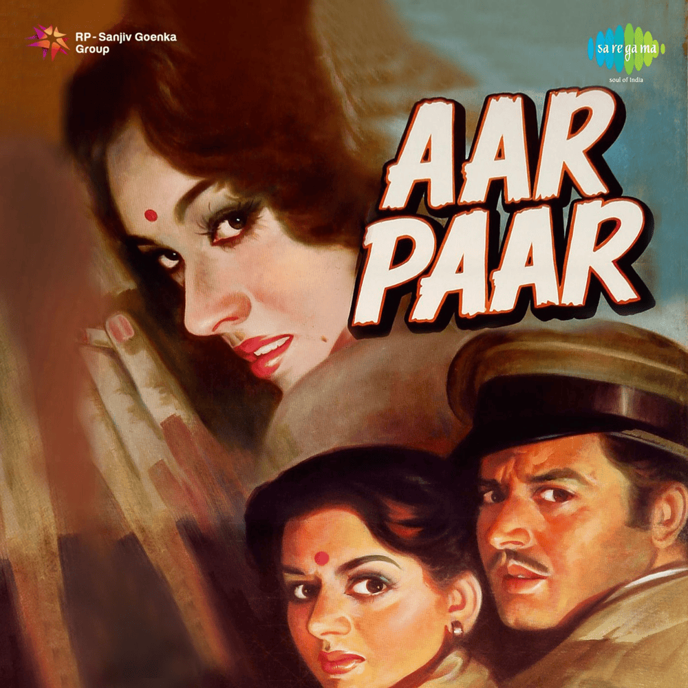 Babuji Dheere Chalna by Geeta Dutt