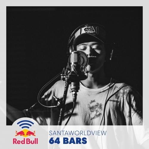Red Bull 64 Bars by SANTAWORLDVIEW