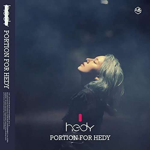 지금껏 그래왔듯이 (As it has been so far) by HEDY