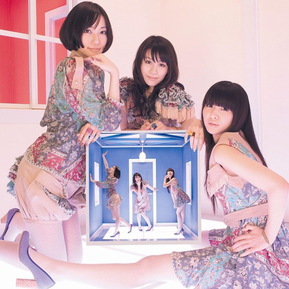 Album cover art for "ワンルーム・ディスコ (One Room Disco)" by Perfume