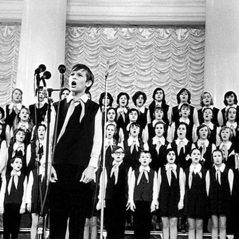 Photo of Большой детский хор СССР (Grand Children’s Choir of the USSR)