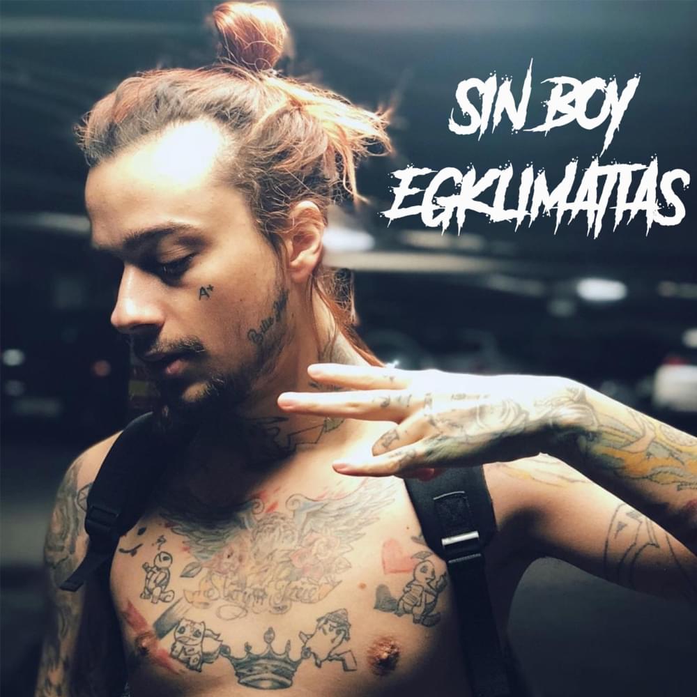 Album cover art for "Εγκληματίας (Egklimatias)" by Sin Boy