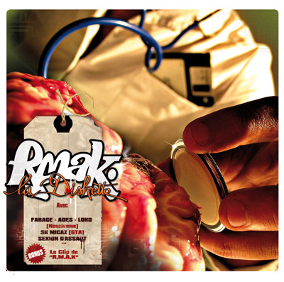 Introduction (by DJ Vons) by Rmak