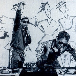Photo of The World’s Famous Supreme Team