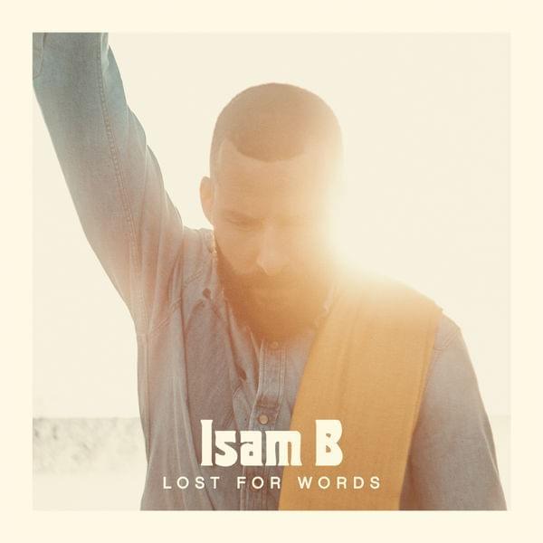 Parachute by Isam B