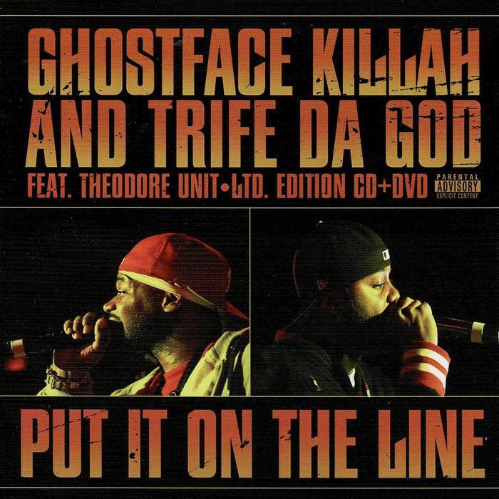 Album cover art for "The Sun" by Ghostface Killah & RZA & Slick Rick & Raekwon