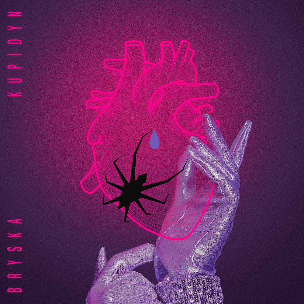 Album cover art for "kupidyn" by bryska