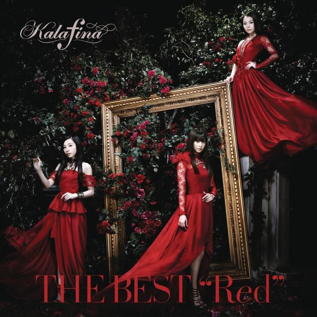 Cover image for The Best Red