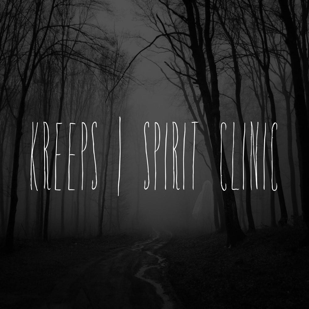 Supernova by Kreeps