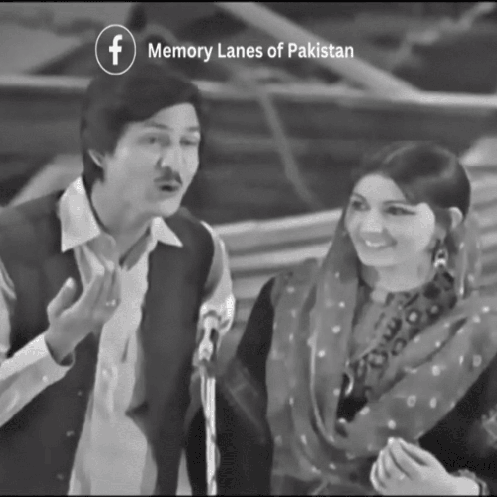 Album cover art for "Zama Janana Mar Ba Me Ke" by Jawaid Akhtar